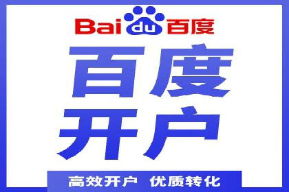SEM推广实战案例：关键词优化技巧揭秘